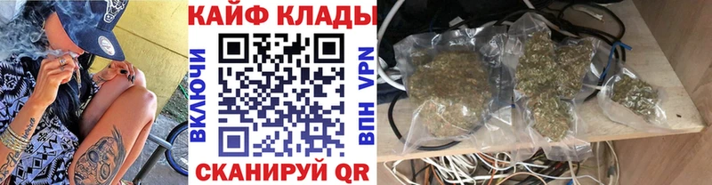Где купить наркоту Десногорск Канабис АМФЕТАМИН Гашиш Мефедрон Cocaine Альфа ПВП