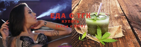 гашишное масло Михайловка
