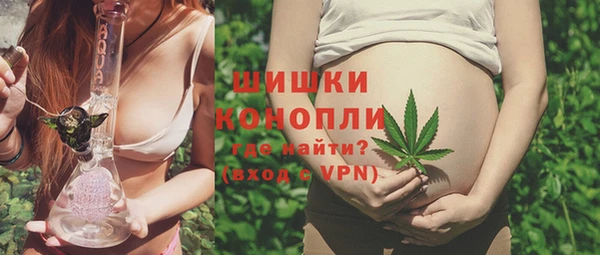 скорость Новый Уренгой