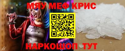 mix Гагарин