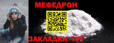 амф Бузулук