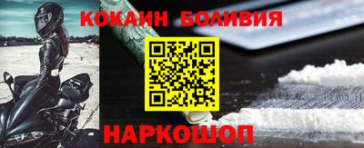 MDMA Premium VHQ Волжский