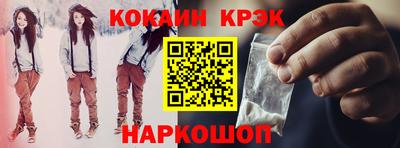 стаф Бугуруслан