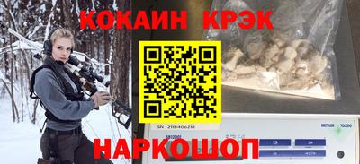 герыч Волжск