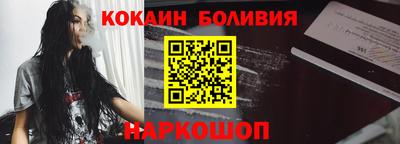 MDMA Premium VHQ Волжский