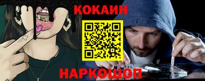 MDMA Premium VHQ Волжский