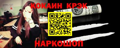 MDMA Premium VHQ Волжский