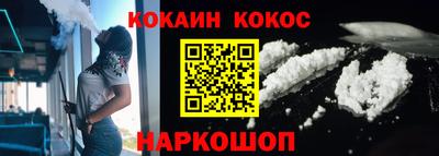 PSILOCYBIN Гатчина