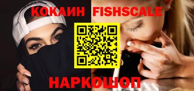 MDMA Premium VHQ Волжский