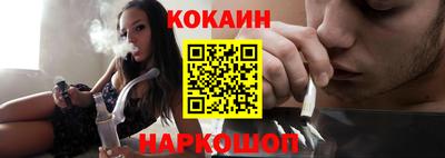 герыч Волжск