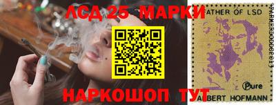 мефедрон VHQ Балаково