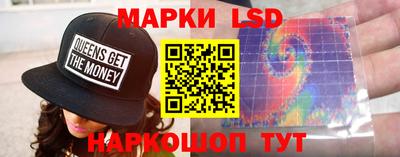 герыч Волжск