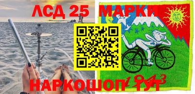 MDMA Premium VHQ Волжский
