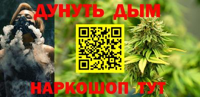 герыч Волжск