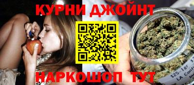 MDMA Premium VHQ Волжский