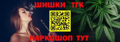 MDMA Premium VHQ Волжский
