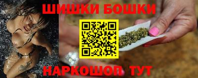 дистиллят марихуана Будённовск