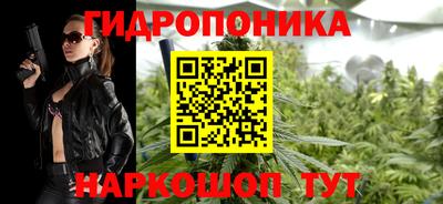 мяу мяу мука Волгодонск