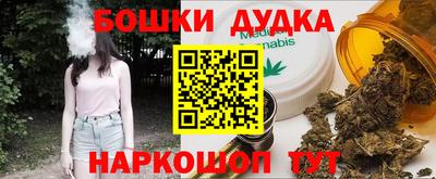 мяу мяу мука Волгодонск