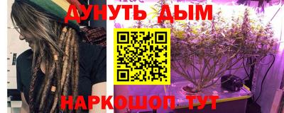 MDMA Premium VHQ Волжский