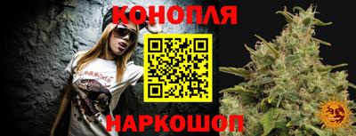 MDMA Premium VHQ Волжский