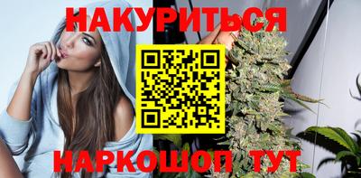 герыч Волжск