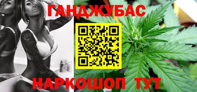 герыч Волжск