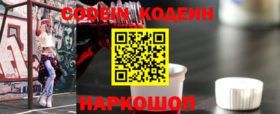 герыч Волжск