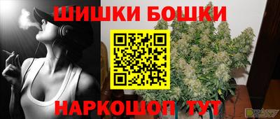 мяу мяу мука Волгодонск