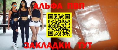 MDMA Premium VHQ Волжский