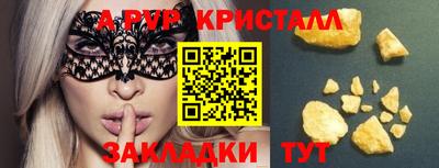 эйфоретик Берёзовский