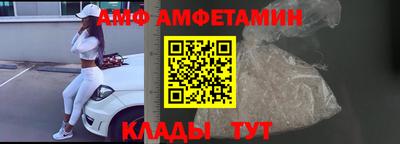MDMA Premium VHQ Волжский
