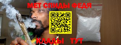 MDMA Premium VHQ Волжский