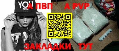 ПСИЛОЦИБИНОВЫЕ ГРИБЫ Балашиха