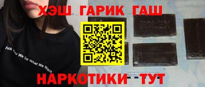 дистиллят марихуана Будённовск