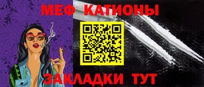 стаф Бугуруслан