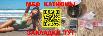 амф Бузулук