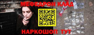 MDMA Premium VHQ Волжский
