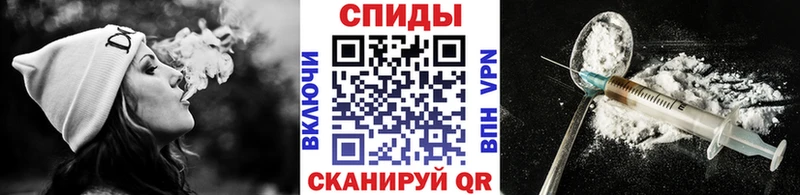 МЕТАМФЕТАМИН Methamphetamine Десногорск