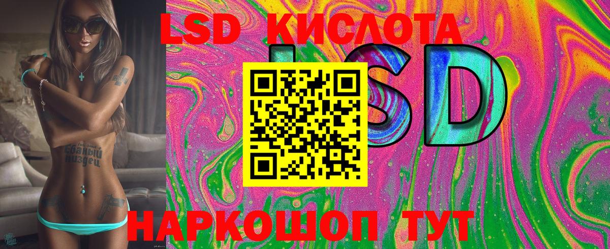 Марки 25I-NBOMe  Десногорск  Марки N-bome 1,5мг  Марки N-bome 1,5мг 